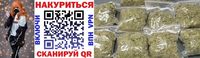 Все наркотики Павловский Посад Альфа ПВП  Мефедрон  Амфетамин  ГАШ 