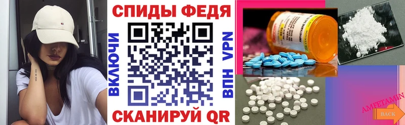 АМФЕТАМИН 98%  хочу наркоту  Павловский Посад 