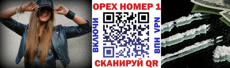 COCAIN VHQ  Павловский Посад 