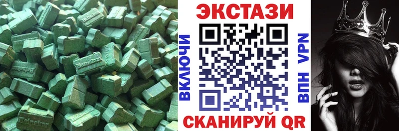 даркнет сайт  сайты даркнета состав  Ecstasy Punisher  Павловский Посад 
