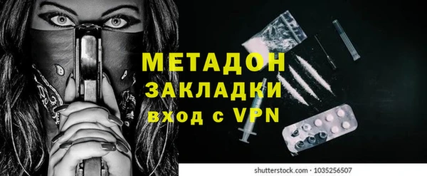 сатива Алзамай