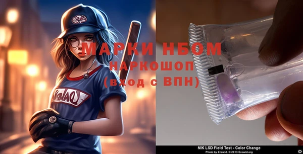 экстази Алексин
