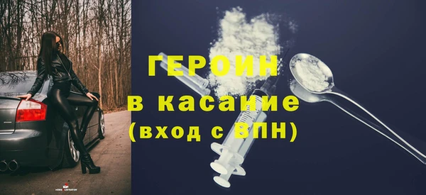 экстази Алексин
