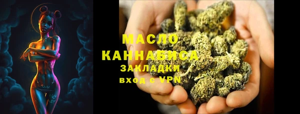 гидропоника Краснослободск