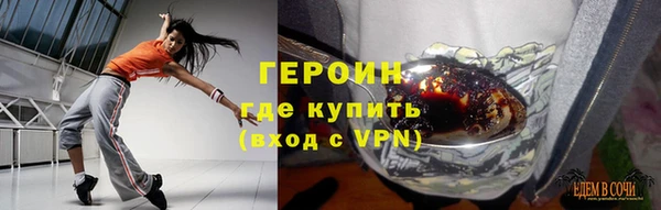 экстази Алексин