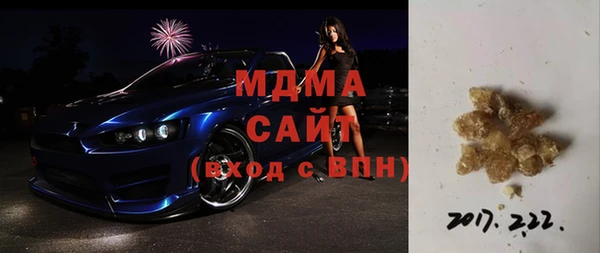 сатива Алзамай