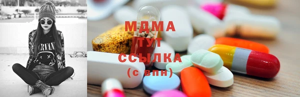 mix Алексеевка