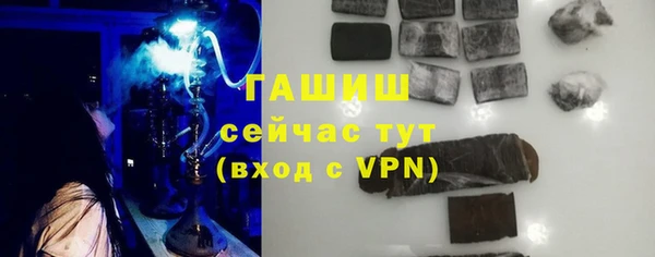 mix Алексеевка