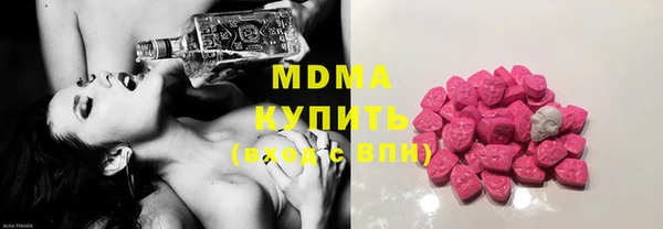 mix Алексеевка