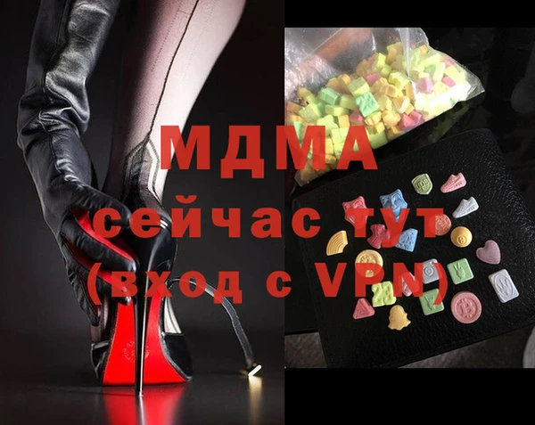 mix Алексеевка