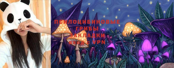 круглые Абдулино