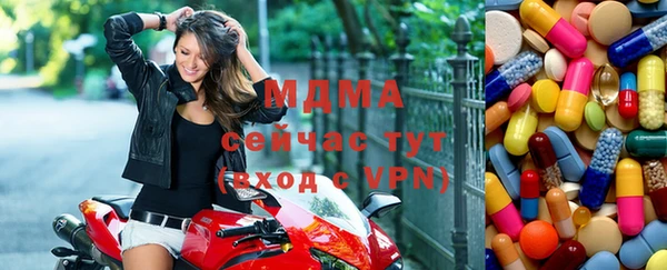 кокаин колумбия Киренск