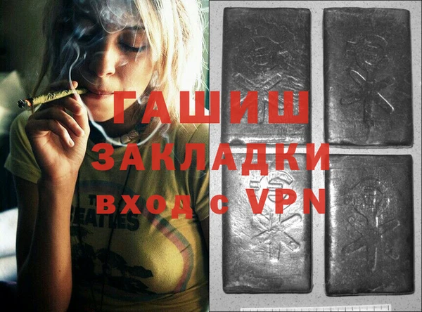 mix Абинск