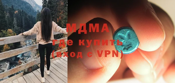 сатива Алзамай
