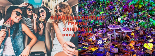 mix Алексеевка
