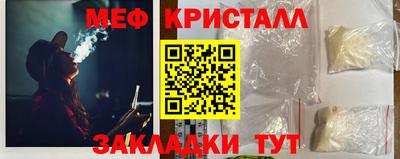 марихуана Гусев