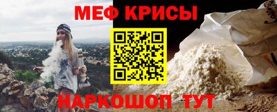 Альфа ПВП Дубна