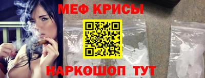 марихуана Гусев