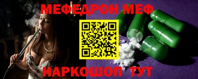 кокаин VHQ Донецк