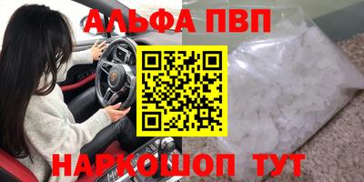 тгк Донской