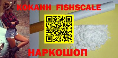 Альфа ПВП Дубна