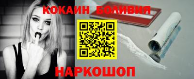 тгк Донской