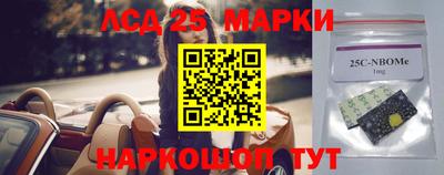 тгк Донской