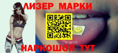 Альфа ПВП Дубна