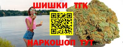 кокаин VHQ Донецк