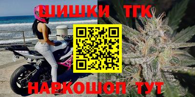mdma Жуковский