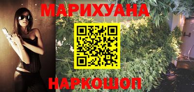 прущая мука Гусь-Хрустальный