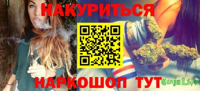 кокаин VHQ Донецк