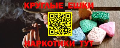кокаин VHQ Донецк