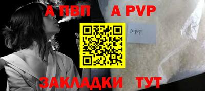 тгк Донской