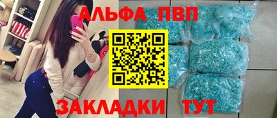 тгк Донской