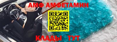 MDMA Старая Купавна