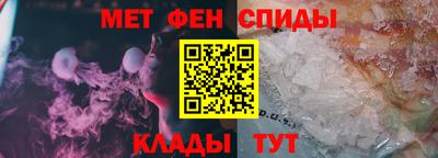 Альфа ПВП Дубна
