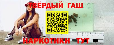 Альфа ПВП Дубна