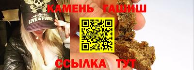 Альфа ПВП Дубна