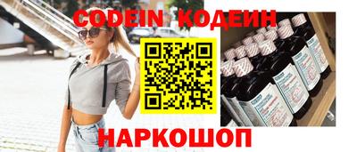 Альфа ПВП Дубна