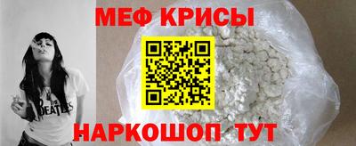 ALPHA PVP Заволжье