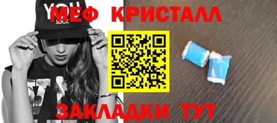 кокаин VHQ Донецк