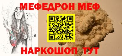 кокаин VHQ Донецк