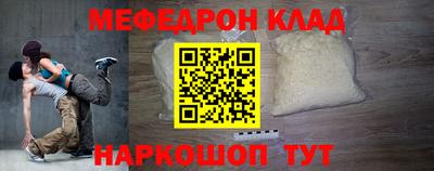 Альфа ПВП Дубна