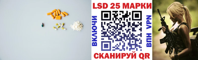 купить  цена  МЕГА ТОР  Лсд 25 экстази ecstasy  Павловский Посад 