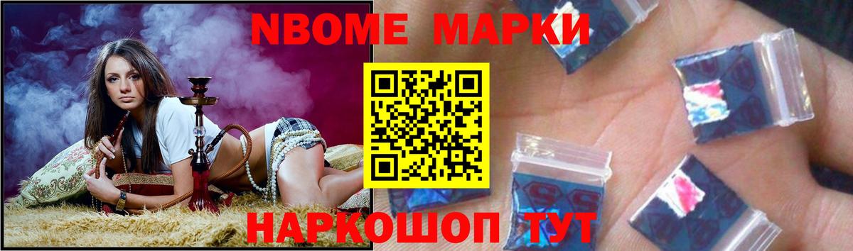 Лсд 25 экстази ecstasy  Вход с VPN  Павловский Посад 