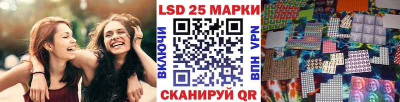 Марки NBOMe 1500мкг  где можно купить   Павловский Посад 